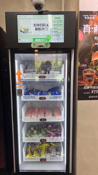 {当前产品的产品关键词轮巡使用}